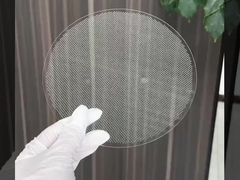 Γυάλινο βαμβάκι (TGV)