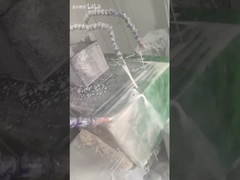 ​​Μηχανή Πολλαπλών Συρματόσχοινων