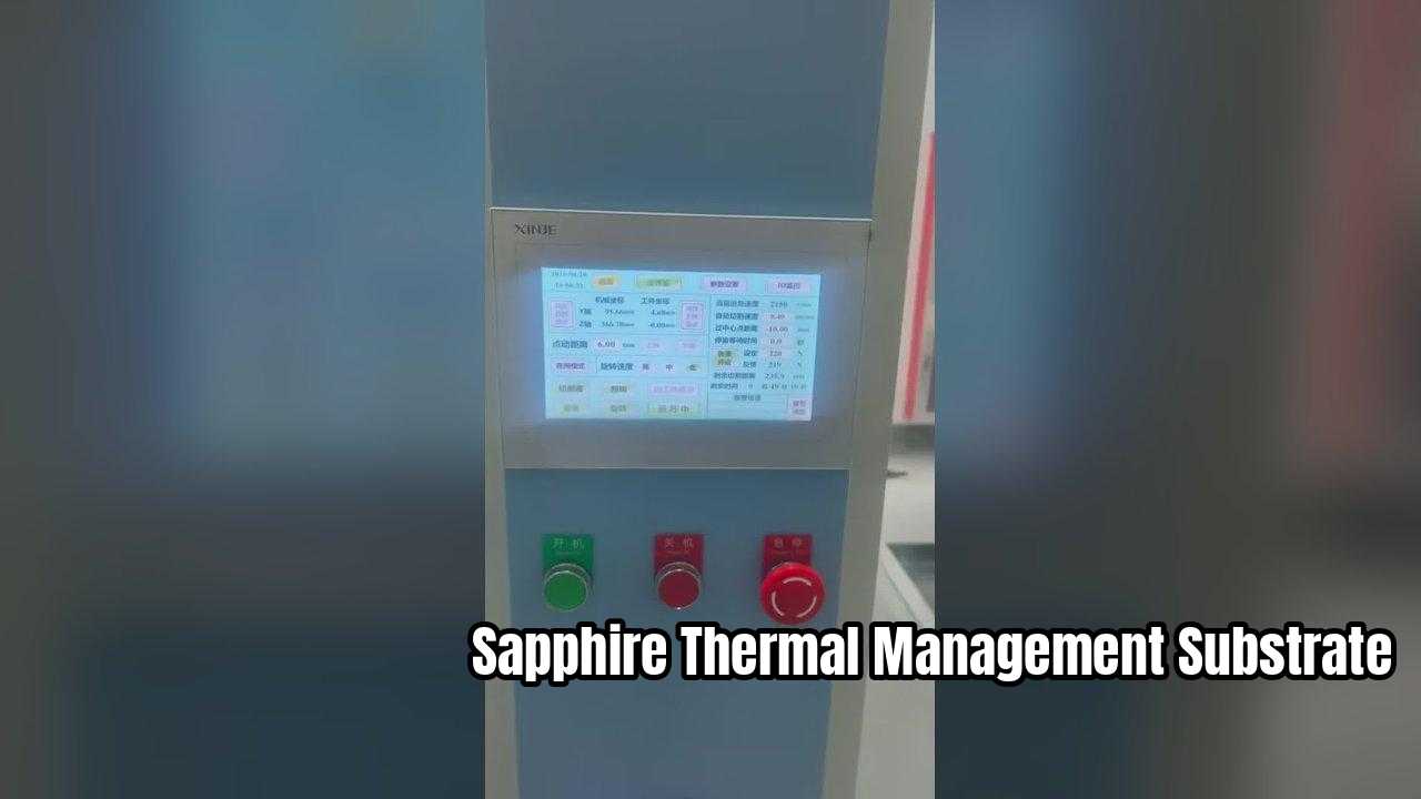 Υπόστρωμα Sapphire υψηλής θερμικής αγωγιμότητας για απαγωγή θερμότητας ημιαγωγών
