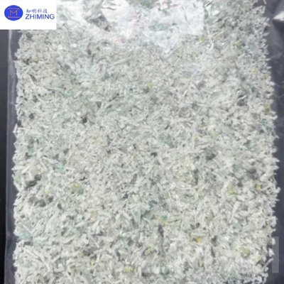 Αγορά Σίλικονκαρβίδιο (SiC) υψηλής καθαρότητας 99,9999% (6N) HPSI Τύπος 100μm Μέγεθος σωματιδίων SIC Κρυστάλλινη ανάπτυξη ηλεκτρονική κατασκευή