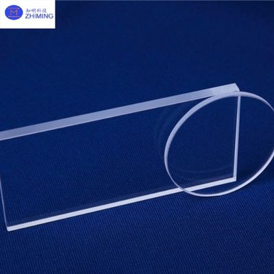 Αγορά Προσαρμοσμένες πλάκες γυαλιού υψηλής καθαρότητας από χαλαζία JGS1/JGS2/JGS3 υψηλή διαπερατότητα ηλεκτρονική κατασκευή