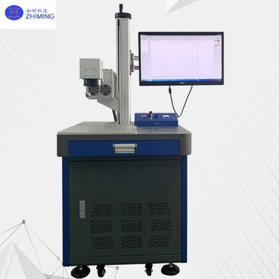 Μηχανή σήμανσης με λέιζερ 6W-30W υψηλής ακρίβειας σήμανσης μήκους κύματος 1064nm