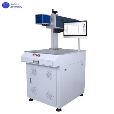 Μηχανή Σήμανσης Laser CO₂, Πλήρως Αυτόματη Χάραξη Εικόνας & Κειμένου με Laser CO₂